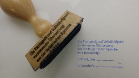 Stempel - Rundstempel Zur Beglaubigung / Bestätiging Von Übersetzungen